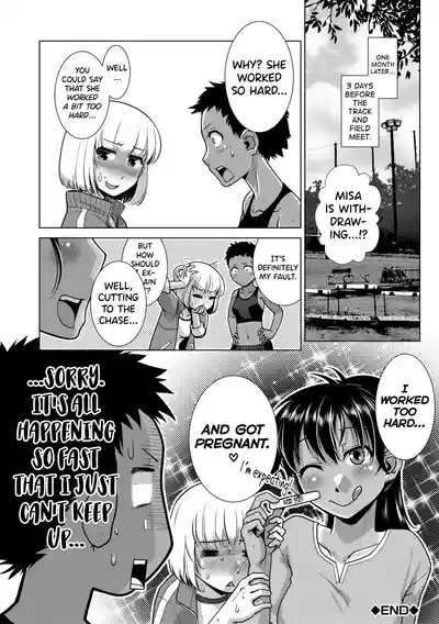 Page 195