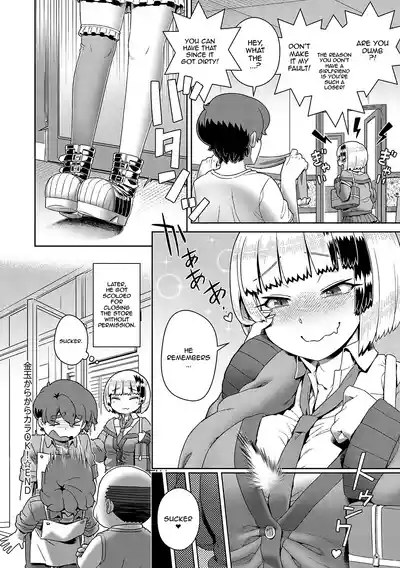 Page 83