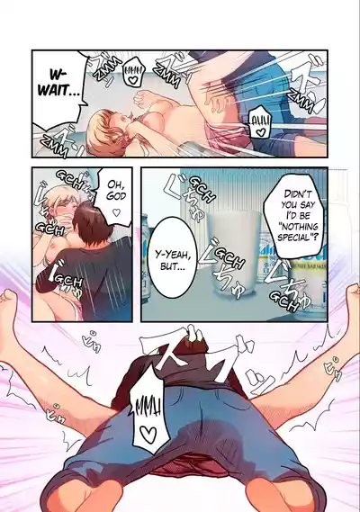 Page 77