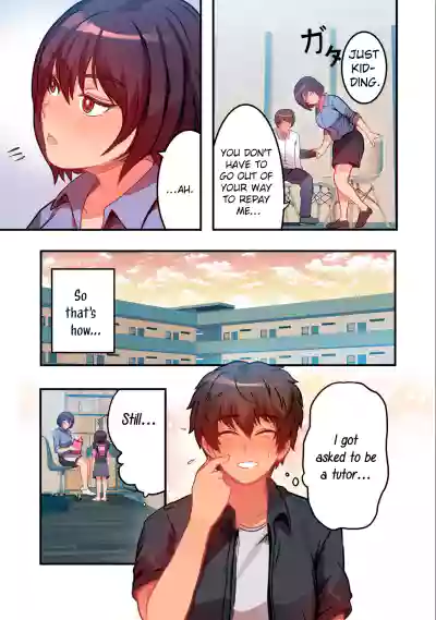 Page 104