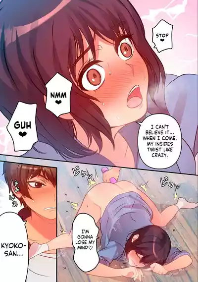 Page 128