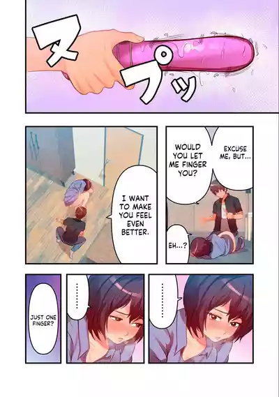 Page 129