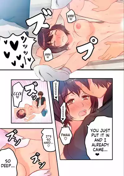 Page 138