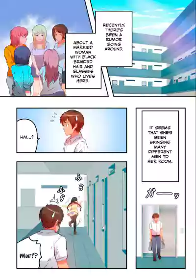 Page 142