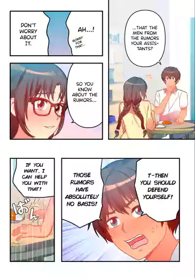 Page 147