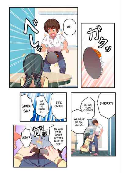 Page 148