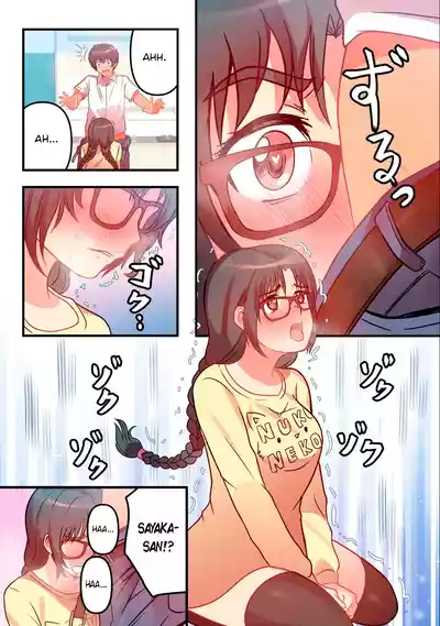 Page 149