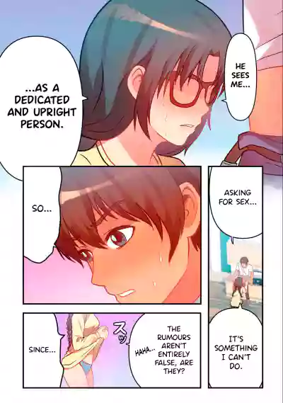 Page 152