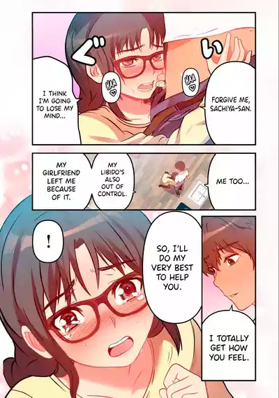 Page 154