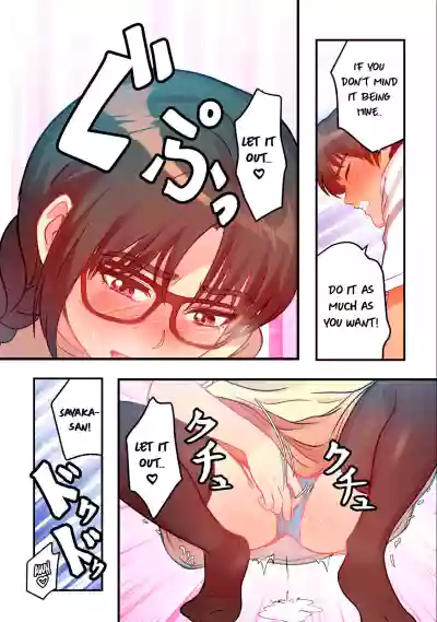 Page 156