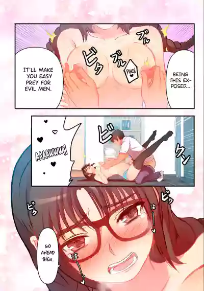 Page 160