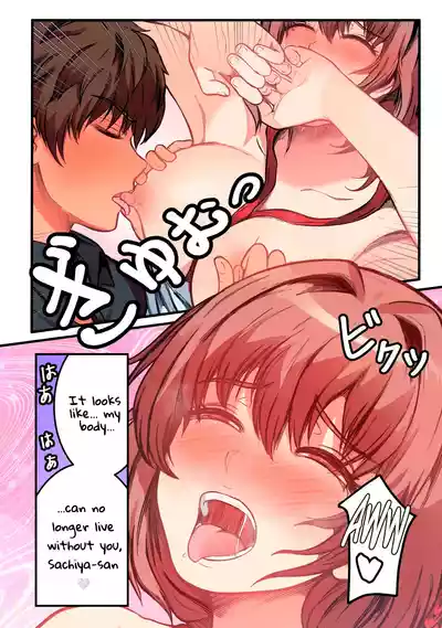 Page 198