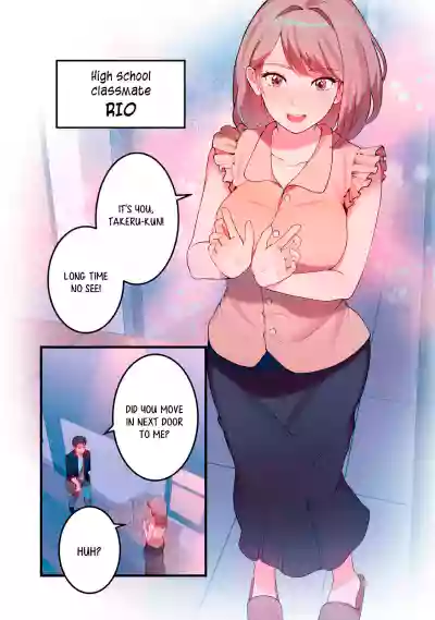 Page 204