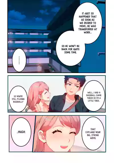 Page 206