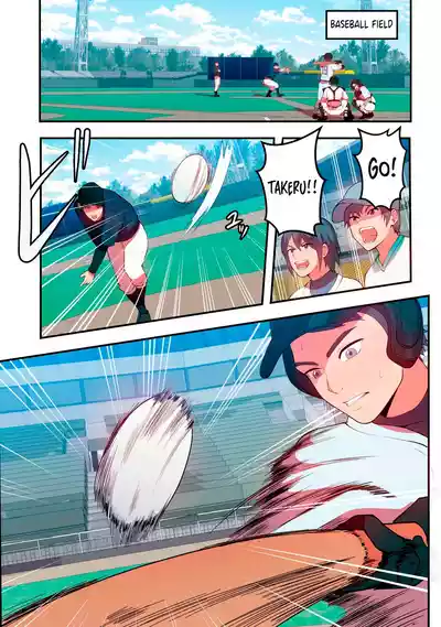 Page 242