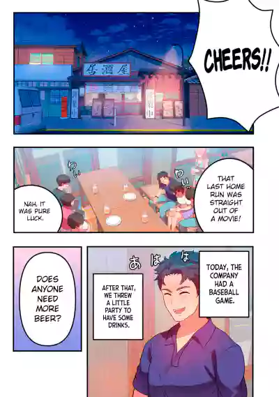Page 243