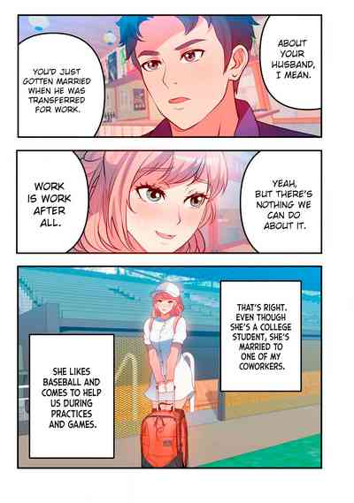 Page 245