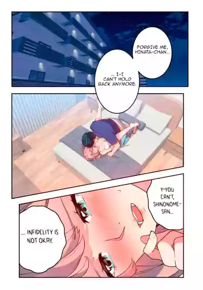 Page 262