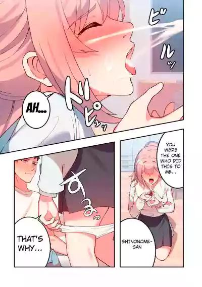 Page 274