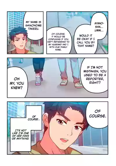 Page 287