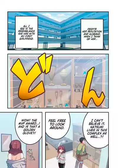 Page 288