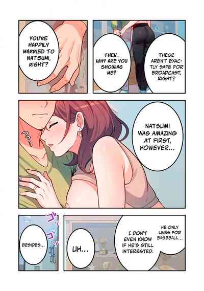 Page 292