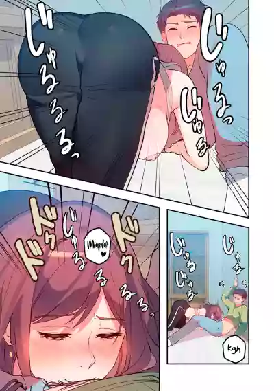 Page 296