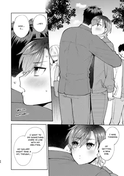Page 55