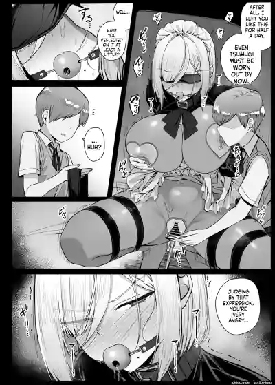 Page 51