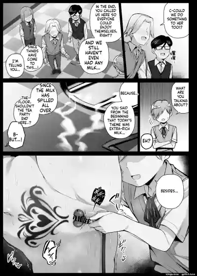 Page 160