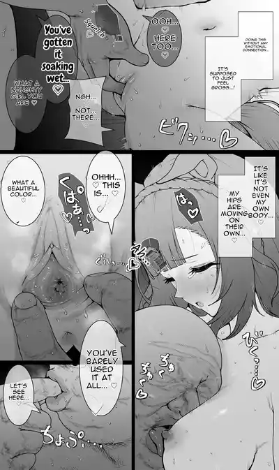 Page 100