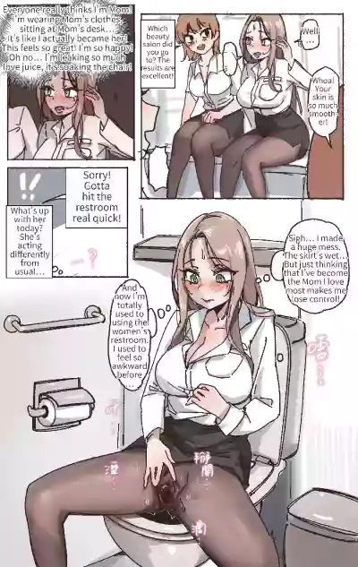 Page 125