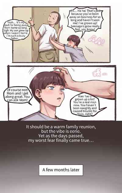 Page 154