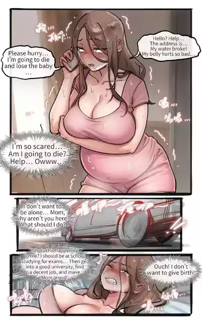 Page 190