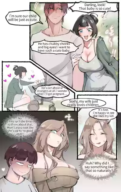 Page 204