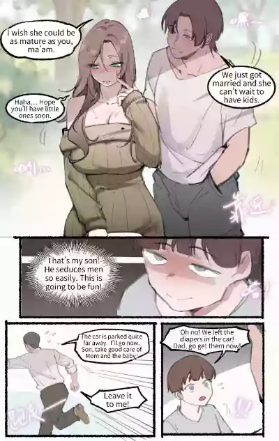 Page 205