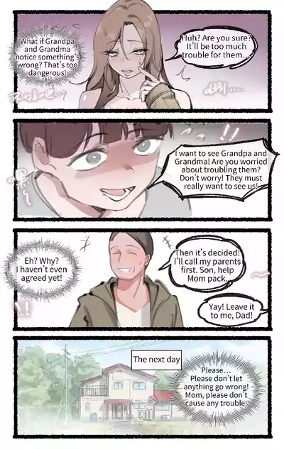 Page 216