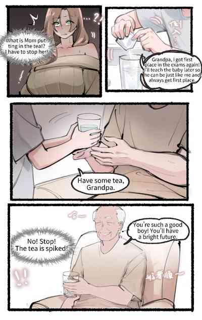 Page 218