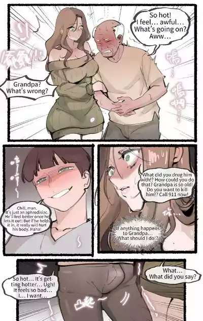 Page 220