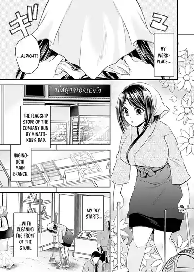 Page 53