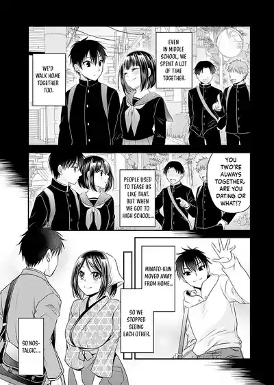 Page 57