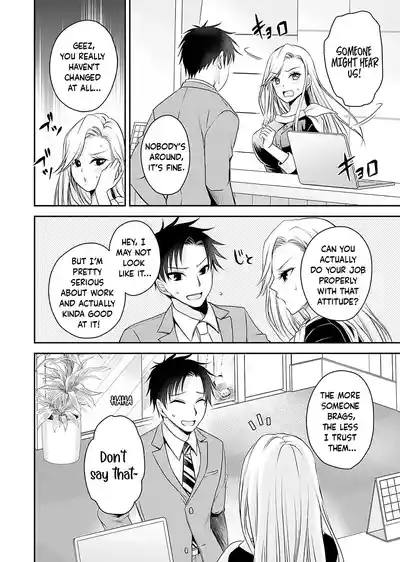 Page 81