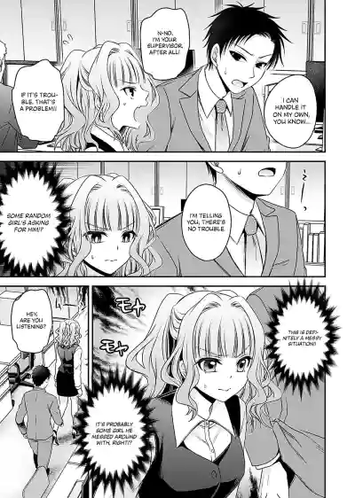 Page 107