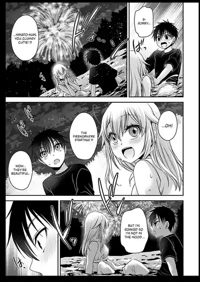 Page 121