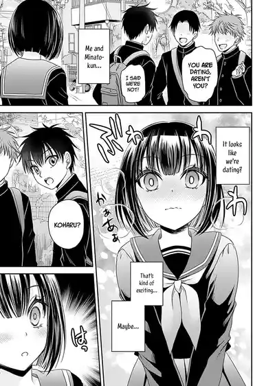 Page 154