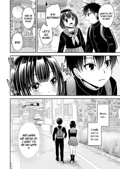 Page 155