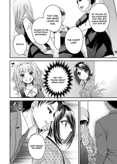 Page 161
