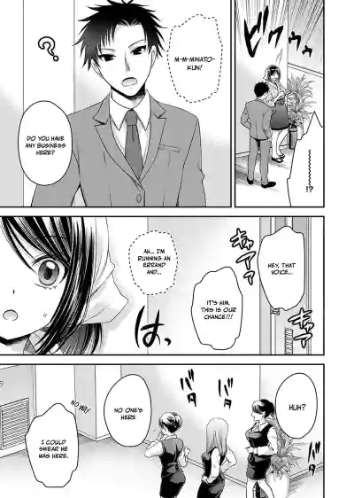 Page 162