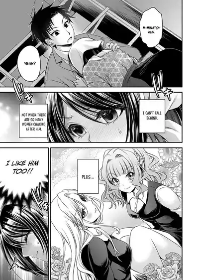 Page 164
