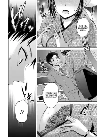 Page 165